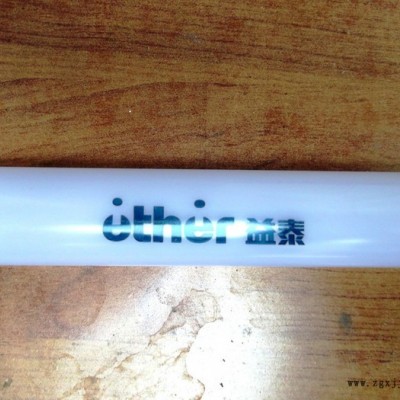 PVC塑料类成品箱.盒.筐 文字图形  一件起做图8