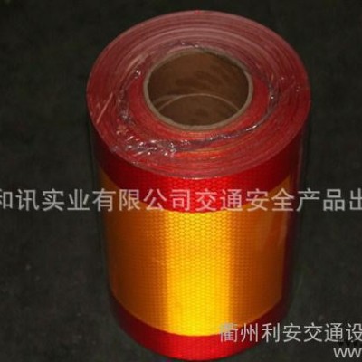 国产**反光膜 HIPS GRADE REFLECTIVE TAPE图2