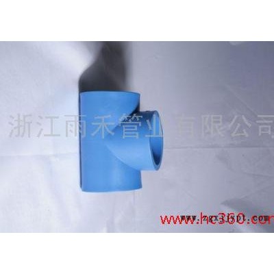 雨禾管业HDPE管 ppr水管，管子割刀，hdpe管图2