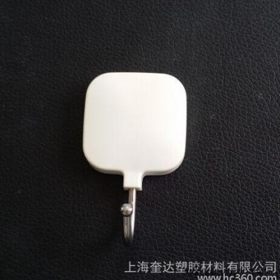 生活用品 挂钩专用色母  HIPS+GSPP 乳白色图3