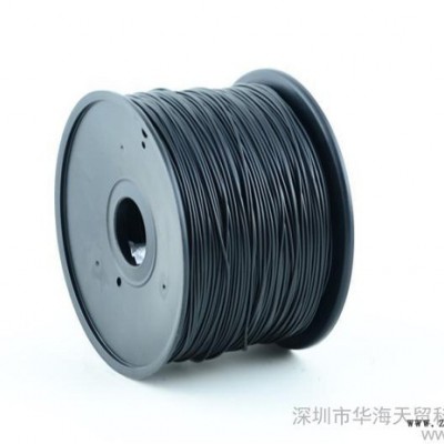 深圳市华海天贸科技有限公司**HIPS 1.75mm，3.0mm，颜色齐全，可定制。
