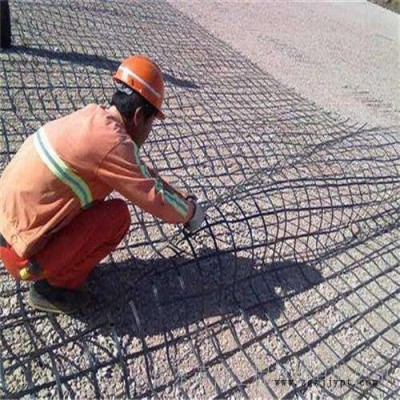 鑫海hdpe土工格栅塑料焊接格栅PP塑料格栅图7