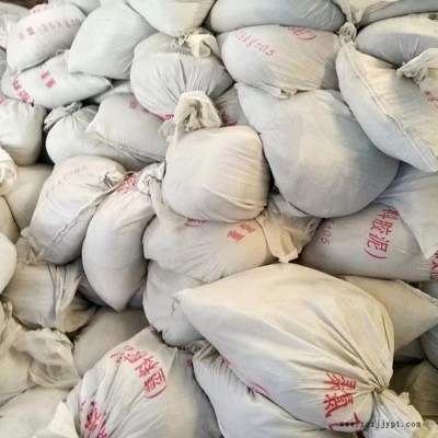 惠博 聚氯乙烯胶泥塑料胶泥防水油膏图5