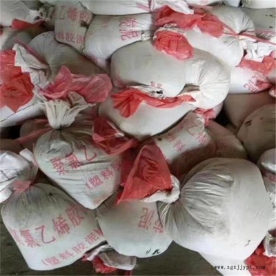惠博 聚氯乙烯胶泥塑料胶泥防水油膏图3