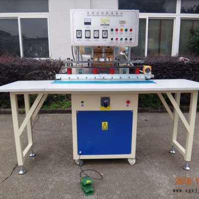 PVC帆布热合机（帐篷、救灾帐篷、工程帐篷） 其他包装成型机械图2