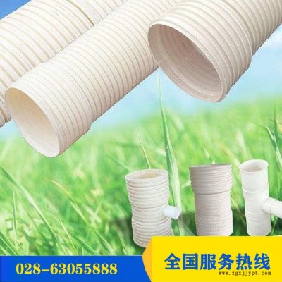 易霖AD7.0 PVC-U双壁波纹管 厂家销货图3