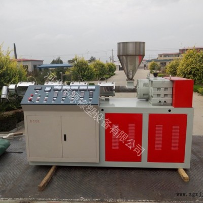 伟源 聚氯乙烯塑料颗粒挤出机 PVC废旧塑料颗粒挤出机 PE造粒机厂家图3