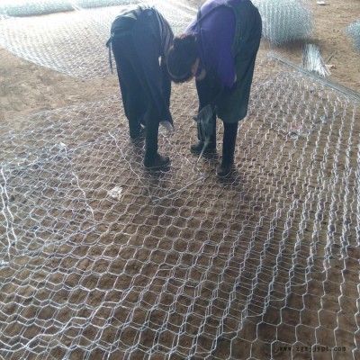 格宾网护坡 金属石笼网 pvc格宾网 中路 厂家供应