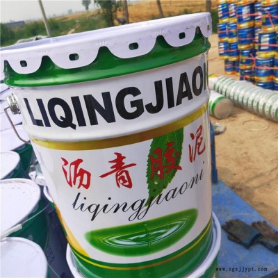 聚氯乙烯胶泥
