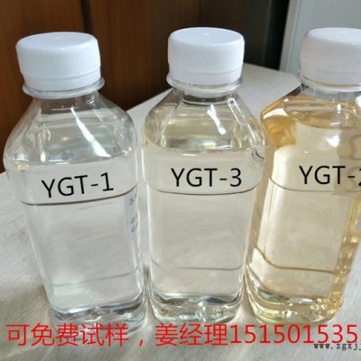 台州慈溪PVC增塑剂，环保增塑剂 不含重金属 无邻苯图5
