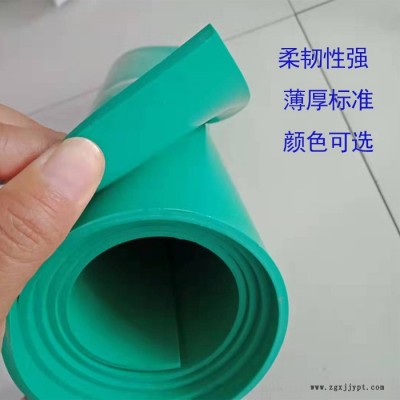 祥正厂家生产绿色PVC软板 聚氯乙烯软胶板塑料软板图2