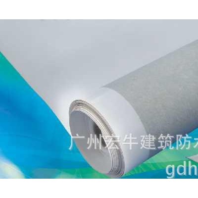 1.5mm聚氯乙烯PVC防水卷材 聚氯乙烯防水卷材图2