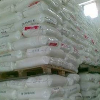 PVC P440 P450 聚氯乙烯糊树脂 批发零售聚氯乙烯糊树脂图2
