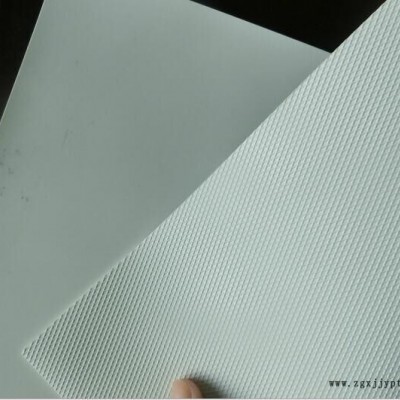 京旭 聚氯乙烯PVC防水卷材 建筑防水材料工程车库用耐根穿刺防水卷材聚氯乙烯PVC防水卷材图4