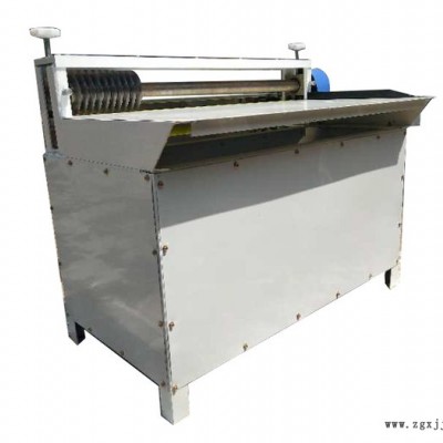 紫艺茗 加工宽度1200mm 分条机 西宁分条机pvc图2