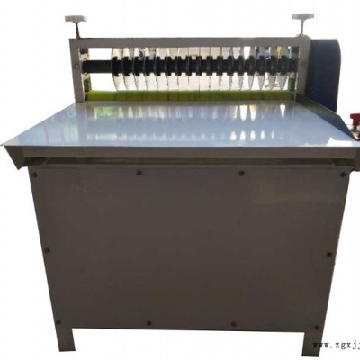 紫艺茗 加工宽度1200mm 分条机 西宁分条机pvc图6