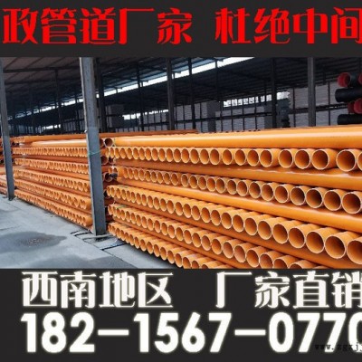 成都  江油三台hdpe双壁波纹管，pe波纹管生产厂家