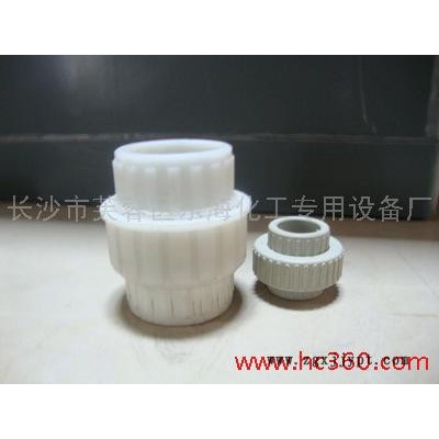供应活接 **活接 申南牌活接 PP活接 PVC活接 ABS活接 PPR活接图2