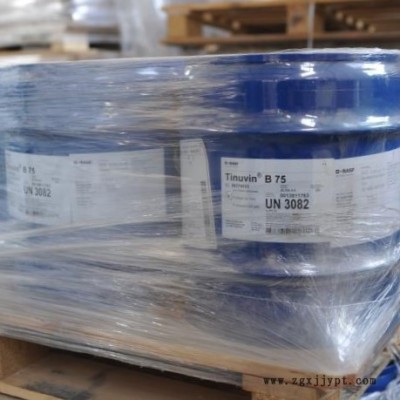 Vinnolit维诺利特聚氯乙烯PVCC 65V Vinnolit维诺利特 C 65V