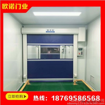 工业快速门 pvc快速卷帘门 感应堆积门图2