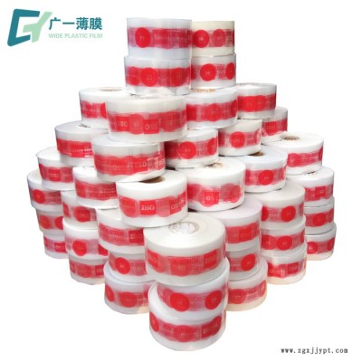 pvc收缩膜-铝材包装膜-蓝色塑封包装-厚度12c-可印刷定制 PVC热收缩膜图2