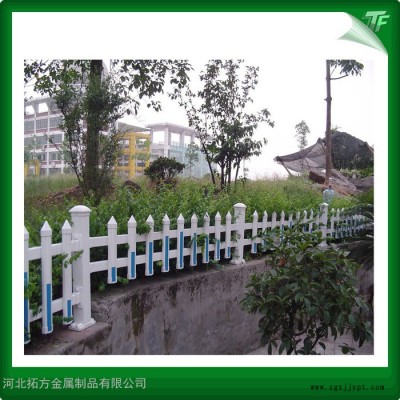 PVC草坪护栏生产厂家，工厂直营，回头客多，十年保障，免费邮寄样品 绿化带护栏