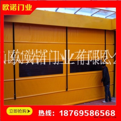 欧诺快速堆积门 pvc快速感应门 欧诺品质