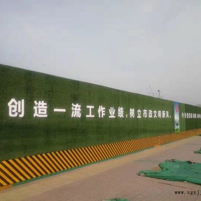 祈虹彩钢 PVC围挡 简易围挡 活动围挡 移动便捷围挡 工地防护围挡图8