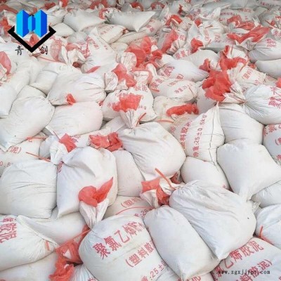 pvc聚氯乙烯胶泥桥梁公路沥青胶泥衡水青创图2