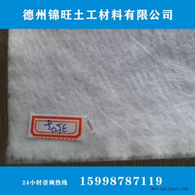 锦旺 垃圾填埋场专用HDPE土工布 结实耐用图2