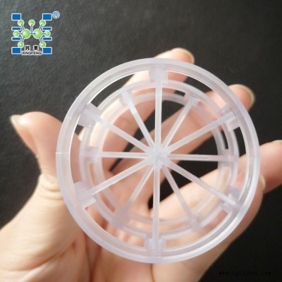 50mmPVC鲍尔环填料 聚氯乙烯鲍尔环填料 透明PVC鲍尔环填料50mm图2