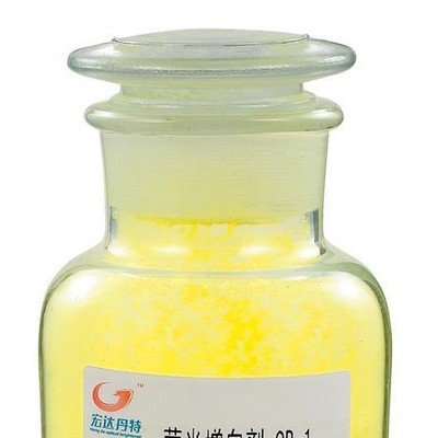 PVC片材/板材/型材荧光增白剂/PVC发泡板添加剂/增白粉 蓝光增白剂 高纯度图3