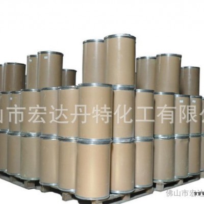 PVC片材/板材/型材荧光增白剂/PVC发泡板添加剂/增白粉 蓝光增白剂 高纯度图2