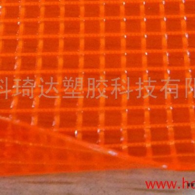 供应科琦达KQD-A-151透明阻燃PVC夹网布图2