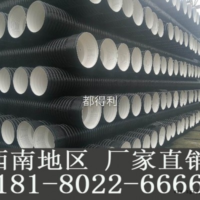 都得利AD18.5 200HDPE双壁波纹管销售批发图2