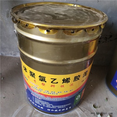 |鹏展胶泥|厂家生产全国发货|聚氯乙烯胶泥   无杂质胶泥  沥青油膏图4