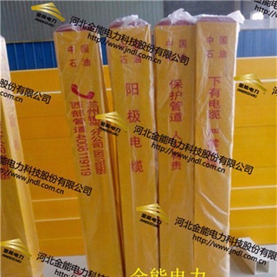 冲天牛JN-bz-sj pvc标桩pvc标志桩能用多久图3