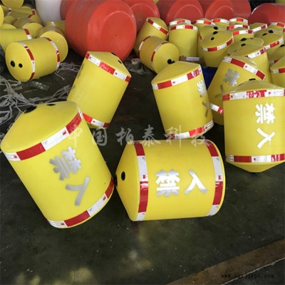 HDPE截污浮排浮筒比铁质拦污栅实用图4