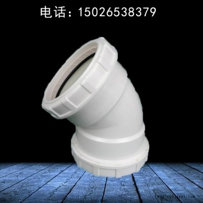 hdpe同层排水预埋件 压盖式柔性承插排水管 配件种类齐全 旌惠图5