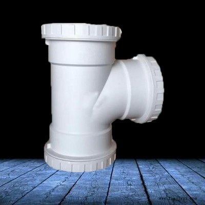 hdpe同层排水预埋件 压盖式柔性承插排水管 配件种类齐全 旌惠图2