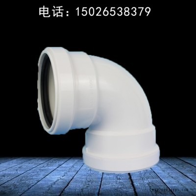 hdpe同层排水预埋件 压盖式柔性承插排水管 配件种类齐全 旌惠图4