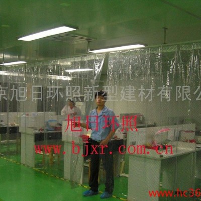 供应全国联保旭恒环照pvc防静电软门帘图3