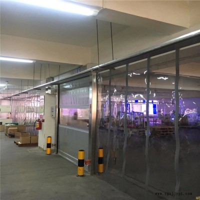 xingde pvc透明软门帘 ** 磁碰式门帘图5