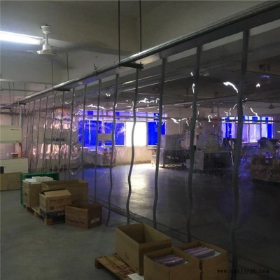 xingde pvc透明软门帘 ** 磁碰式门帘图6