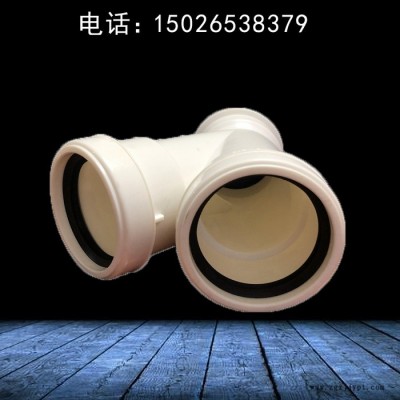HDPE静音排水管 加强筋螺旋静音排水管 现货供应 旌惠图4