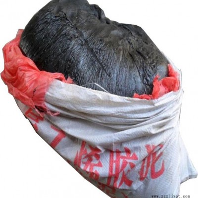 彦邦 聚氯乙烯胶泥 自流平聚氯乙烯胶泥 公路防水补漏嵌缝沥青胶泥图3