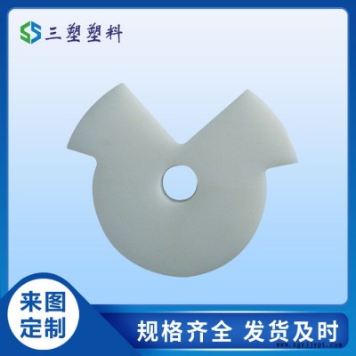 三塑PVC集装箱货柜箱子铰链塑料连接件 聚氯乙烯灯箱标价条图8