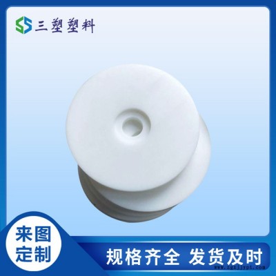 三塑PVC集装箱货柜箱子铰链塑料连接件 聚氯乙烯灯箱标价条图6