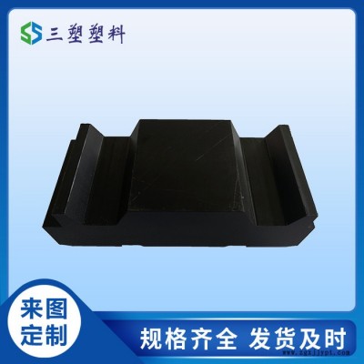 三塑PVC集装箱货柜箱子铰链塑料连接件 聚氯乙烯灯箱标价条图3