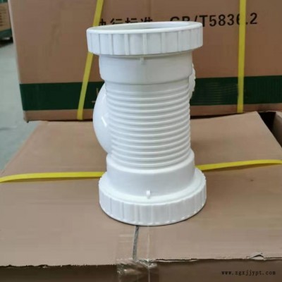 HDPE压盖式柔性承插排水管 积水排除器 多种规格可选 和财